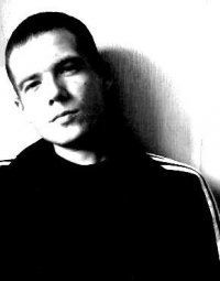 Александр Рахманов