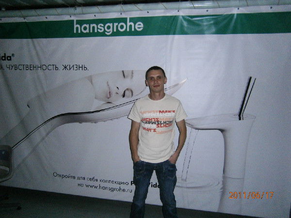 Анатолий Дементьев