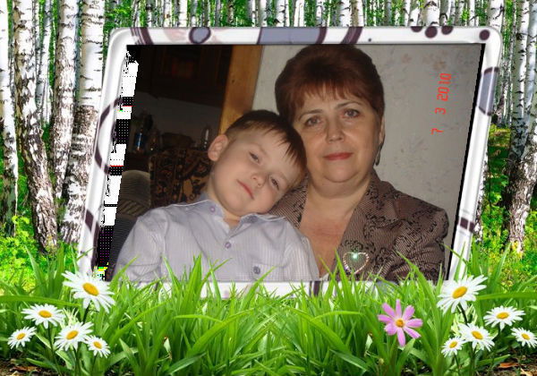 Ольга Леонтьева