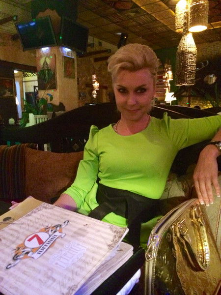 Юлия Черепанова