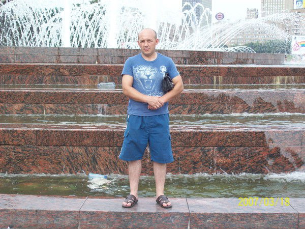 Дмитрий Деньгуб