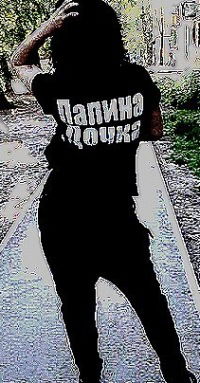 Оксана Прокопьева