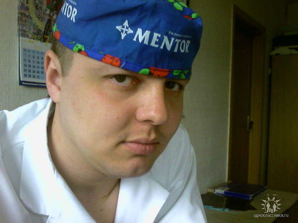 Катушкин Вова