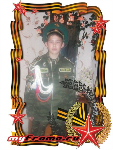 Салават Гизатуллин