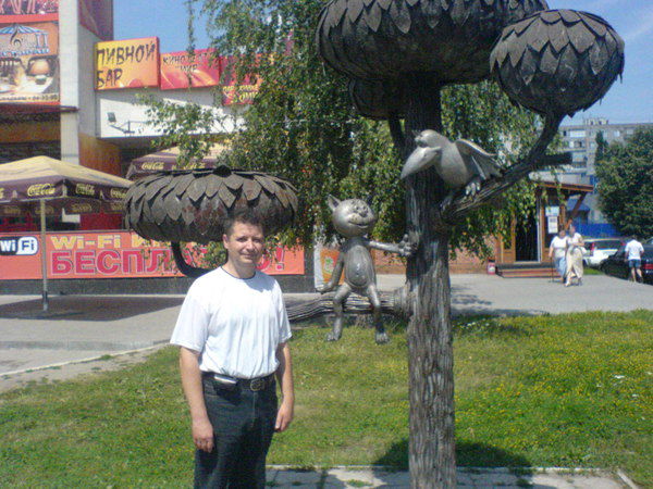 Валерий Колкатинч