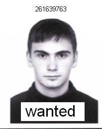 Никита Митин