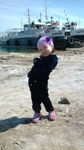 Наина Смагулова