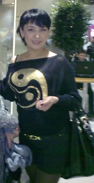 Айгуль Абылайхановна