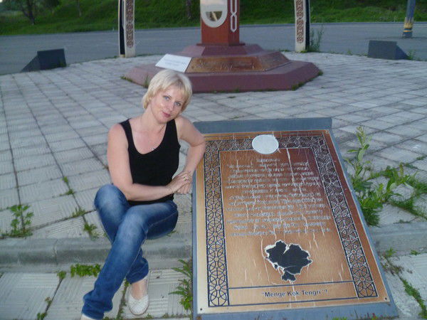 Галина Слободова