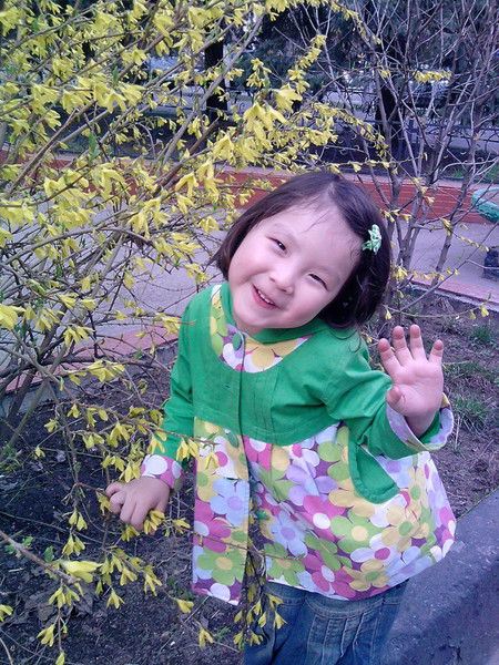 Актолкын Уразбаева