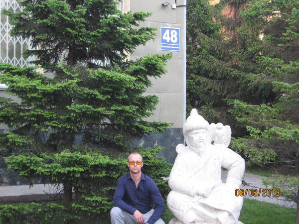 Руслан Муров