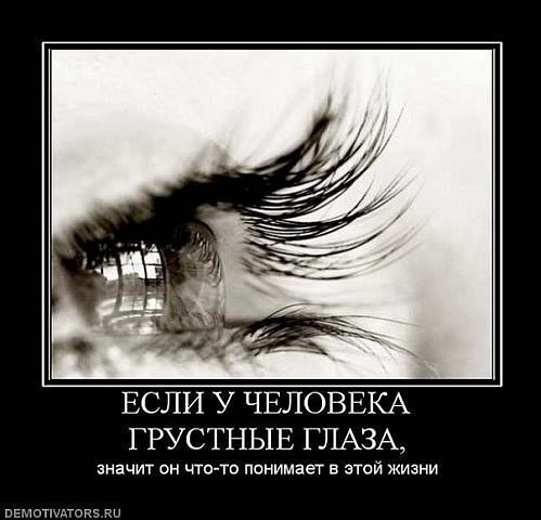 Нурсултан Егемкул