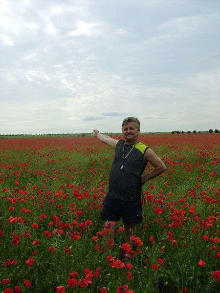 Слава Дудров