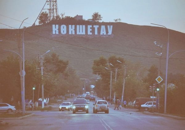 Бибигуль Мукушева