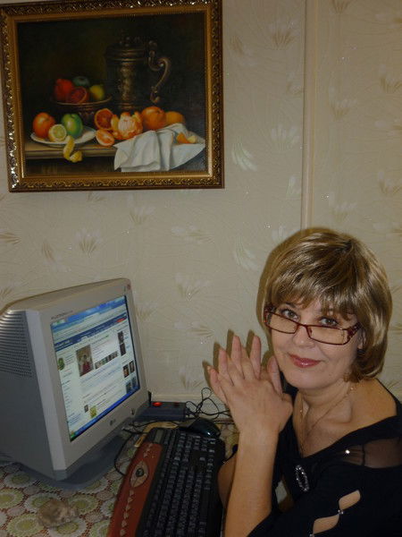 Людмила Кондратьева