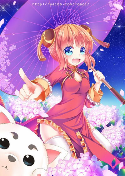 Ира Синицена