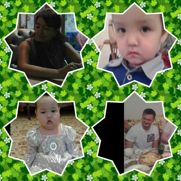 Галека Галека