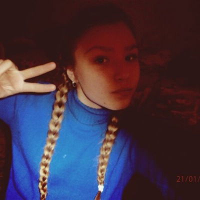 Анастасия Исаева