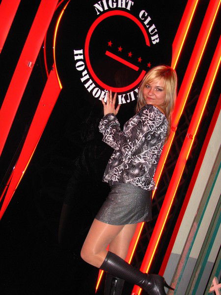 Елена Максименкова