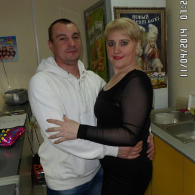 Ольга Малыхина