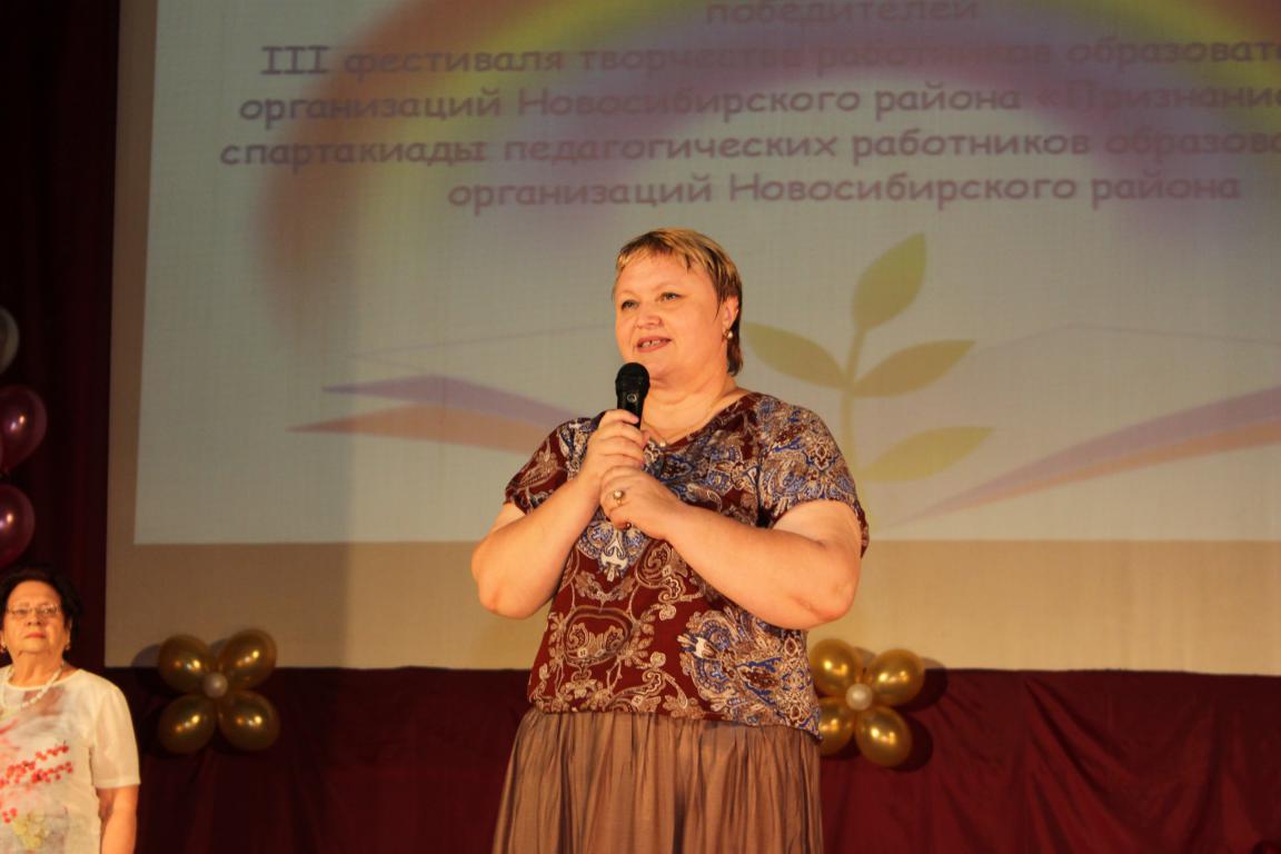 пол уинтер волчьи глаза. Смотреть фото пол уинтер волчьи глаза. Смотреть картинку пол уинтер волчьи глаза. Картинка про пол уинтер волчьи глаза. Фото пол уинтер волчьи глаза