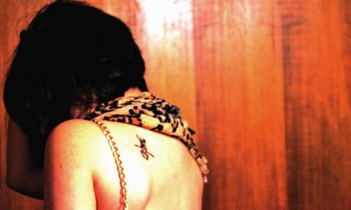 Виктория Данильчук