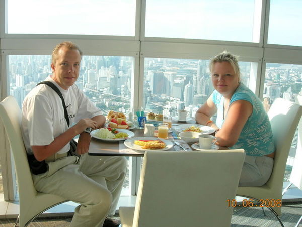 Олег Вечерский