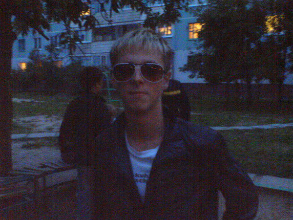 Артём Зохан