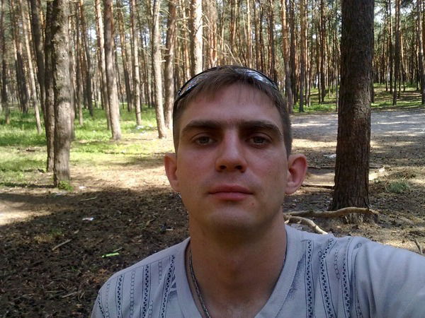 Александр Бурбала 89040908006