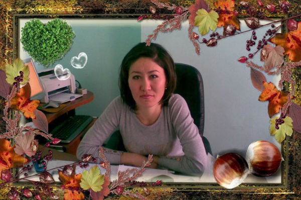 Асия Бердибаева