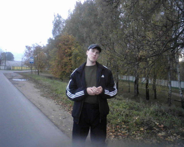 Дмитрий Рыбаков