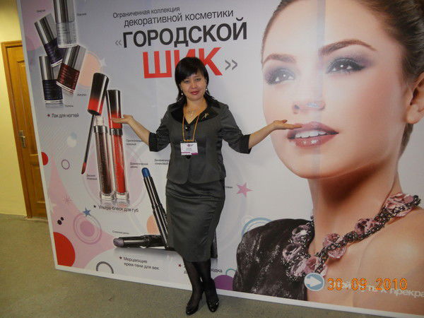 Айтканым Уталиева