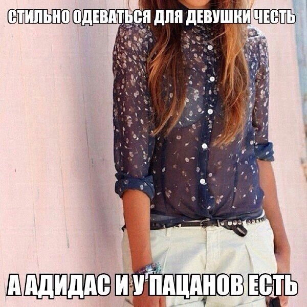 ****наdира**** ********