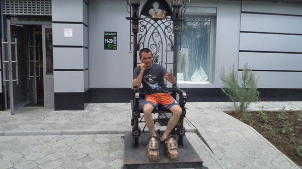 Руслан Ахметов