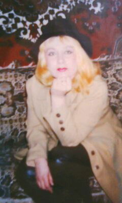 Любовь Аксенова