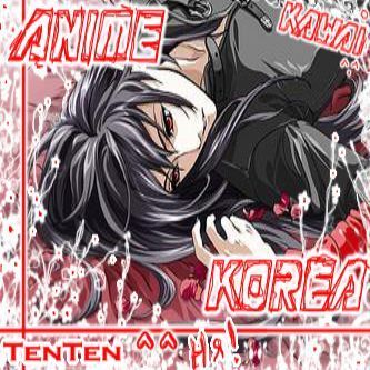 Александр Тен