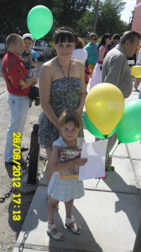 Наталия Филиппова