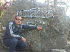 Владимир Шульгин