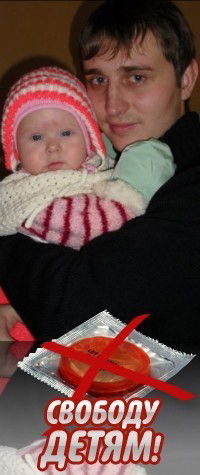 Константин Болб