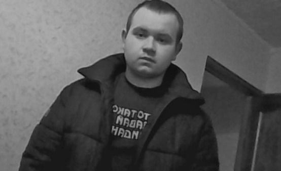 Александр Архипов