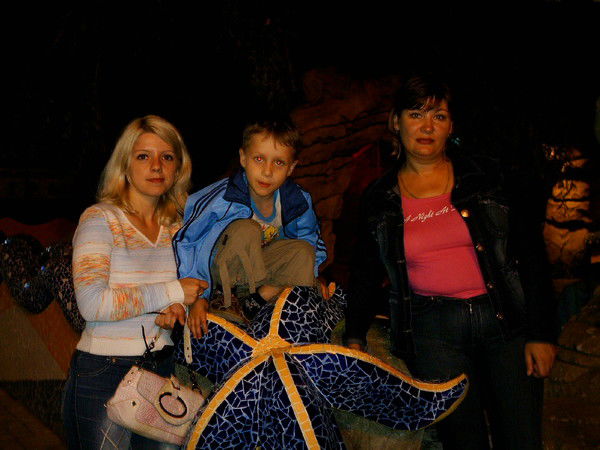 Светлана Рябчук