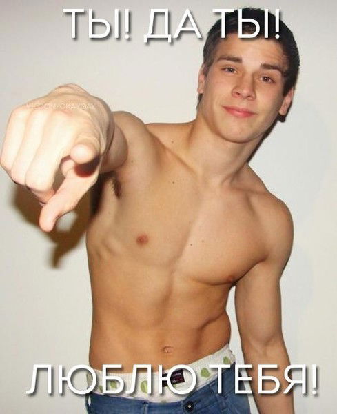 Максим Максимов