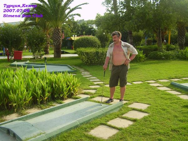 Александр Усов