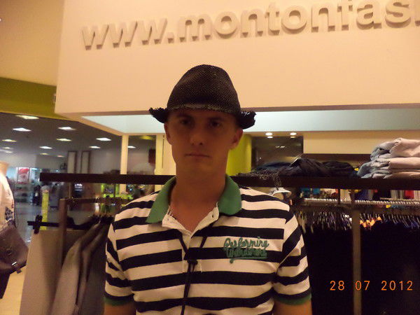 Александр Харченко