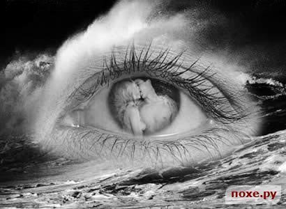 Ольга Киселёва