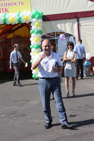 Евгений Левант