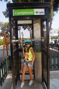 Александра Обыденная