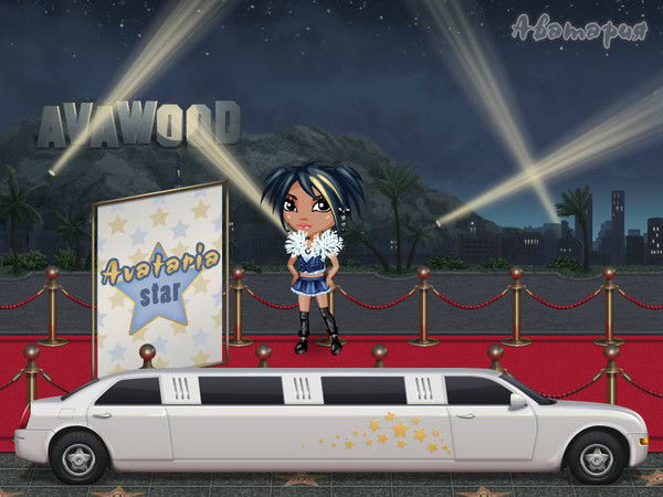 Кристинка =)