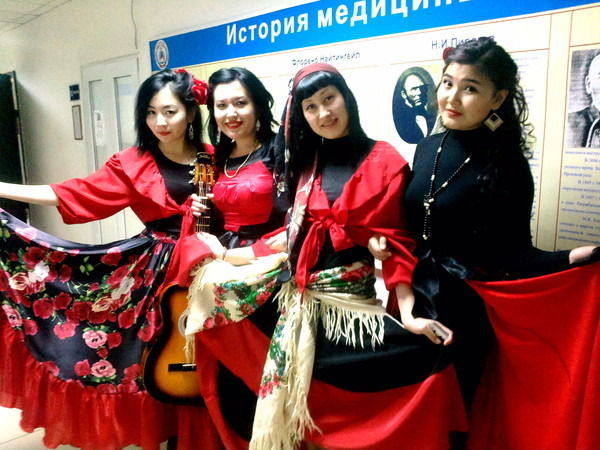 Испана Испана