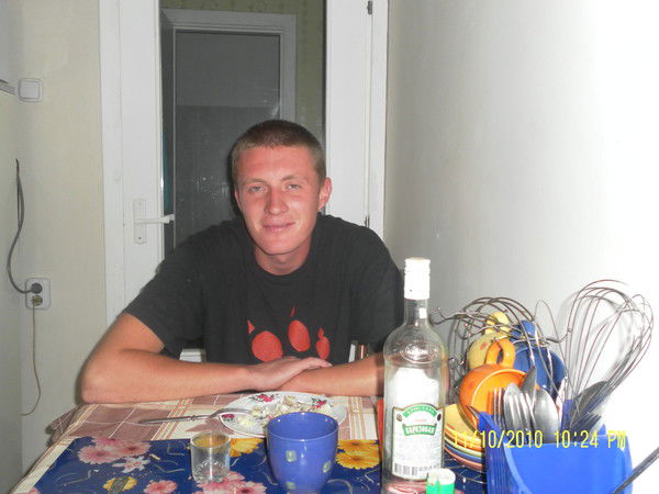 Виталя Дятлов